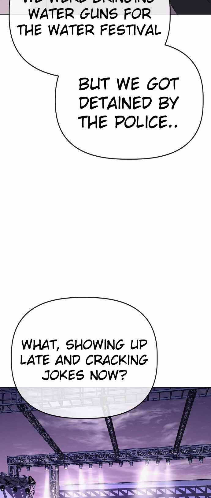 Unemployed Gye Baeksun Chapter 83 37